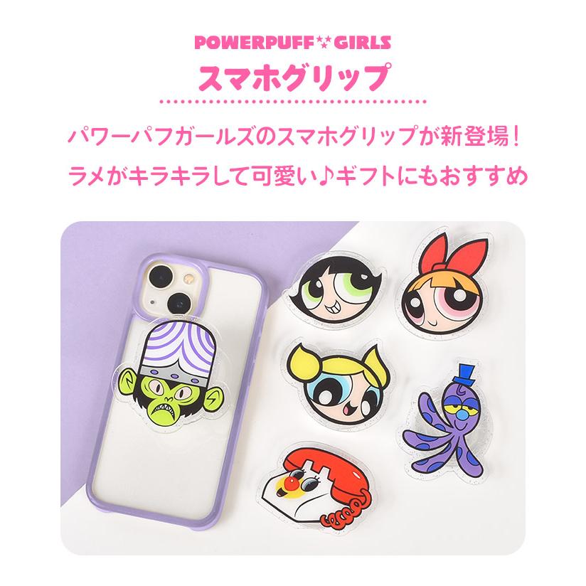 観光地キャラクター ストラップセット Amazon.co.jp: POP MART ZSIGA Borderline Drifter シリーズ