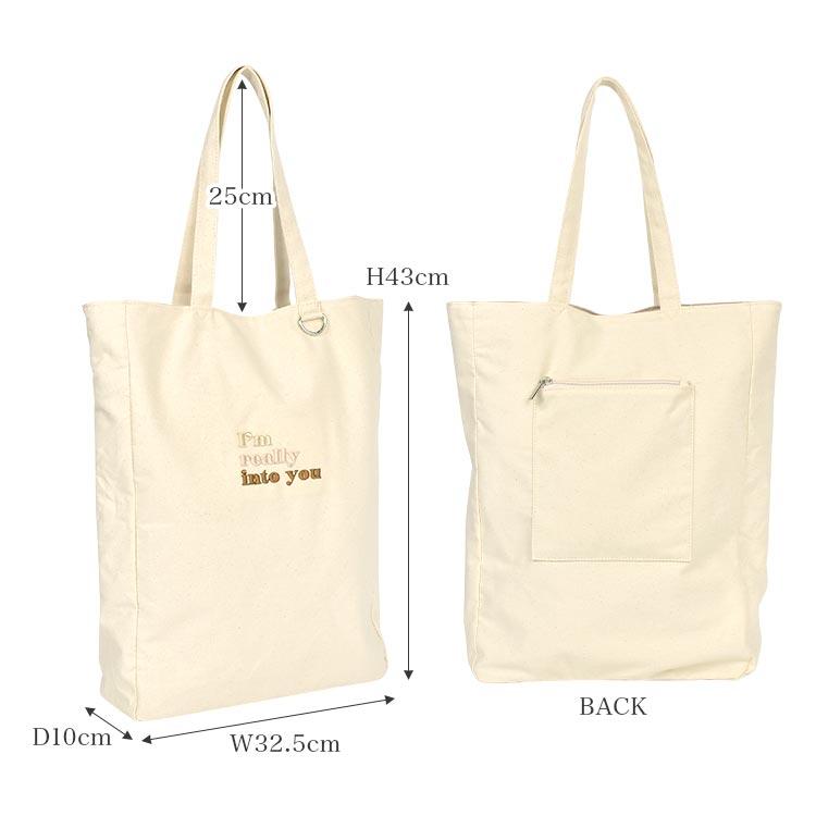 flapper_bags 推し活 バッグ トートバッグ うちわが入るトート