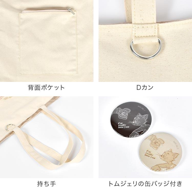 flapper_bags 推し活 バッグ トートバッグ うちわが入るトート