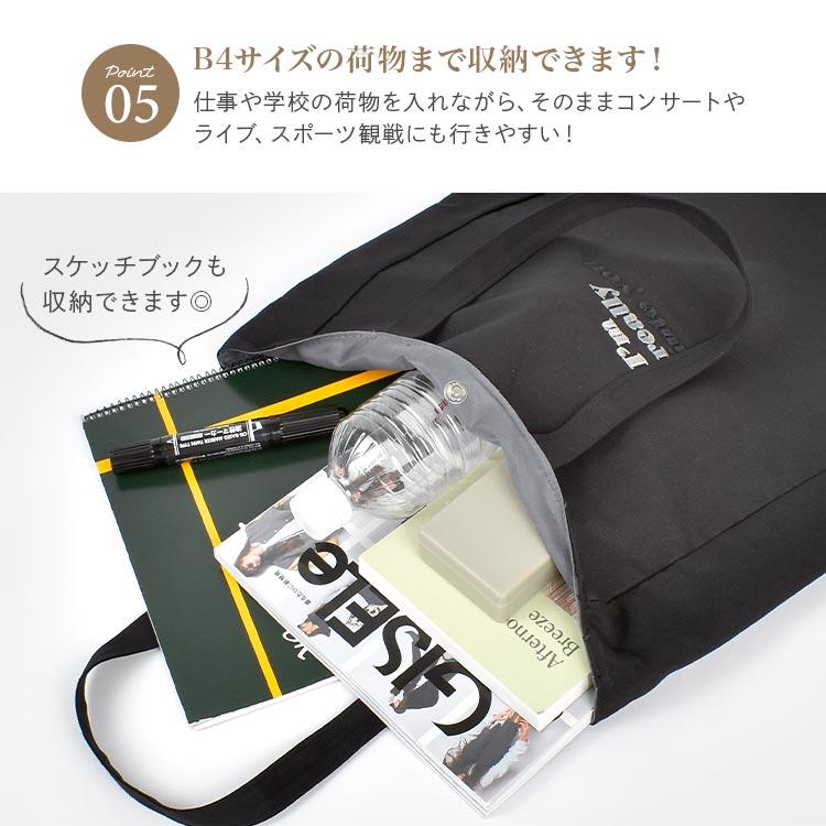 平野紫耀★うちわ&amp;ショルダーバッグ、ポーチ FANLIGHTショルダーポーチ | SMTOWN OFFICIAL ONLINE STORE
