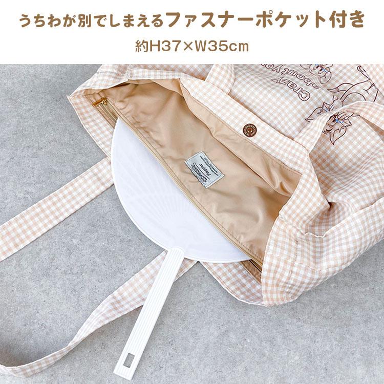 flapper_bags トムとジェリー トートバッグ レディース 推し活 バッグ