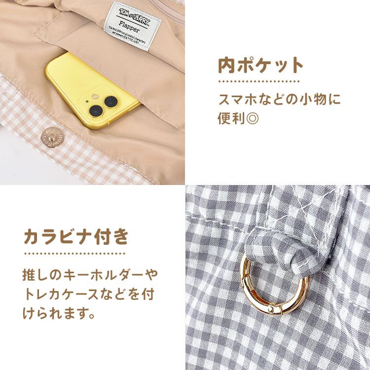 flapper_bags トムとジェリー トートバッグ レディース 推し活 バッグ