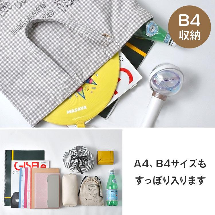 flapper_bags トムとジェリー トートバッグ レディース 推し活 バッグ