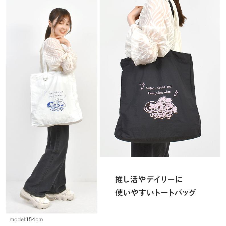 少女時代 パーカー タオル トートバッグ うちわ キーリング トートバッグ ループ付き うちわ対応 うちわが入る 大容量 多