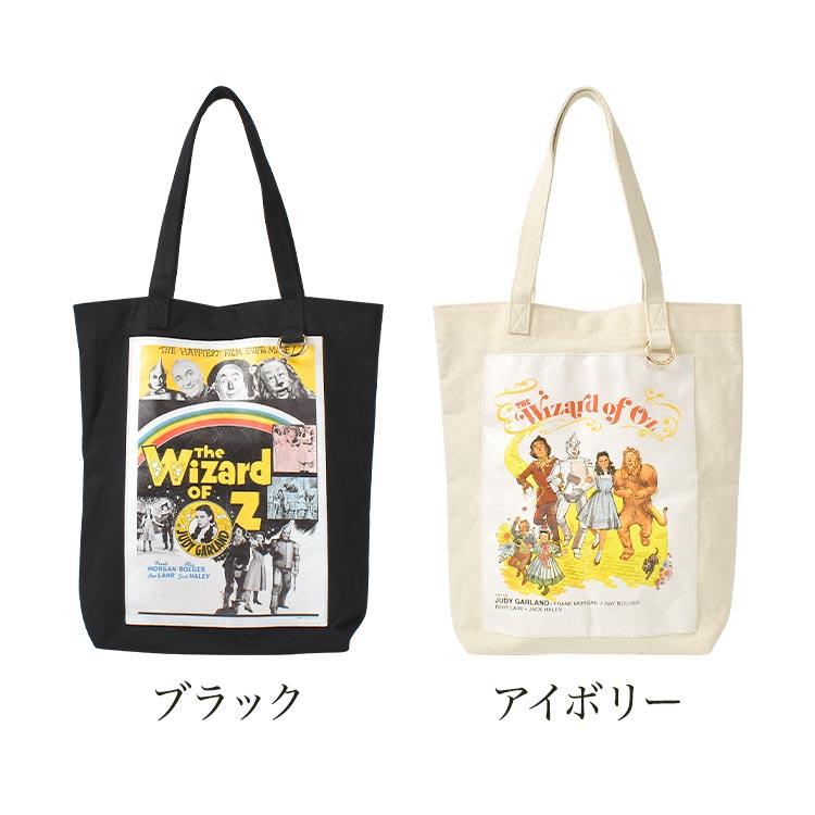 ゆみさま専用うちわ、スカーフ、トートバッグ3点 トートバッグ ループ付き うちわ対応[品番：JOKW0015055]｜REAL