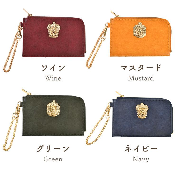 フラグメントケース ハリーポッター FLAPPER ミニ財布 薄型 小さい