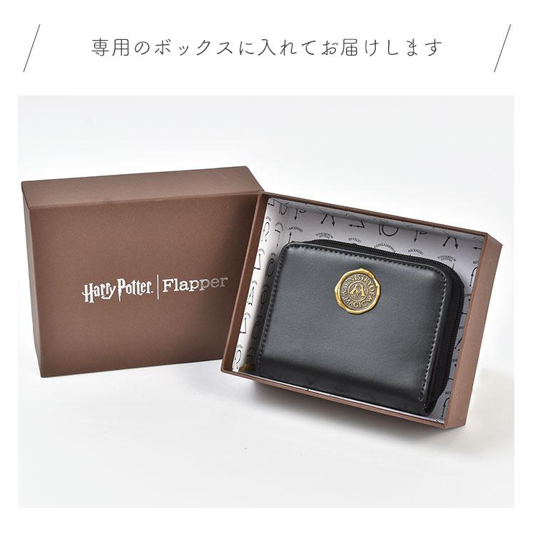 未使用級　希少　バリー　長財布　クリップ　二つ折り財布　シボ革　フラップ　レザー 未使用級 希少 バリー 長財布 クリップ 二つ折り財布 シボ革