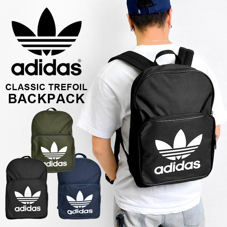 リュック アディダス レディース メンズ Adidas Originals アディダス オリジナルス トレフォイルロゴ おしゃれ リュックサック Adidas Bag04 Hauhau 通販 Yahoo ショッピング