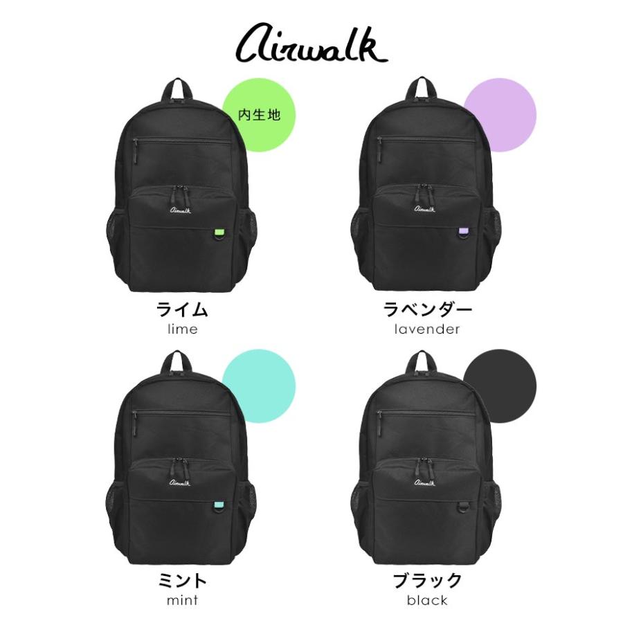 AIRWALK（エアウォーク） リュック 通学 女子 男子 大容量 リュック