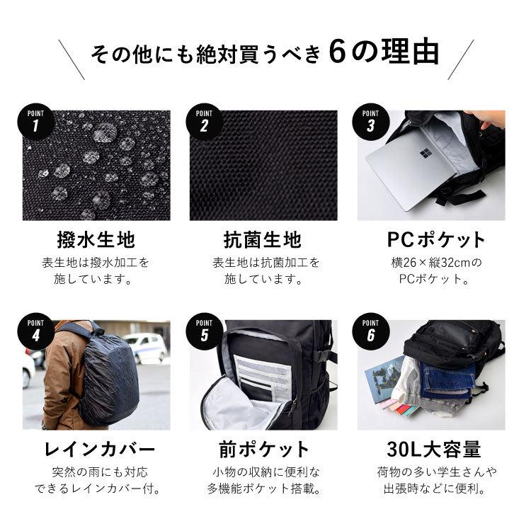 AIRWALK（エアウォーク） リュック 傘ホルダー 傘ケース リュック