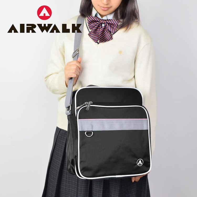 スクールショルダーバッグ 通学 女子高生 女子中学生 スクールバッグ Air Walk エアウォークサブバッグ 学生鞄 ショルダーバッグ スクエア 女子高生バッグ Hauhau 通販 Paypayモール