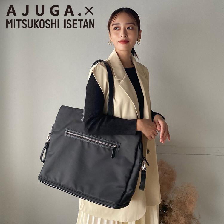 トートバッグ AJUGA. マザーズバッグ アジュガ 大容量 ママバッグ ハンドバッグ 大きめ 16L 近藤千尋プロデュース 肩がけ 防災バッグ 旅行 保冷保温ポケット付 : ajuga-6385805 : hauhau - 通販 - Yahoo!ショッピング トートバッグ AJUGA. マザーズバッグ アジュガ 大容量 ママバッグ ハンドバッグ 大きめ 16L 近藤千尋プロデュース 肩がけ 防災バッグ 旅行 保冷保温ポケット付 : ajuga-6385805 : hauhau - 通販 - Yahoo!ショッピング