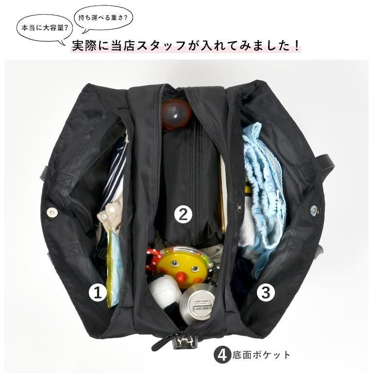【美品】AJUGA. マザーズバッグ　バックパック　リュック　近藤千尋　アジュガ 楽天市場】【近藤千尋プロデュースブランド】 AJUGA. アジュガ