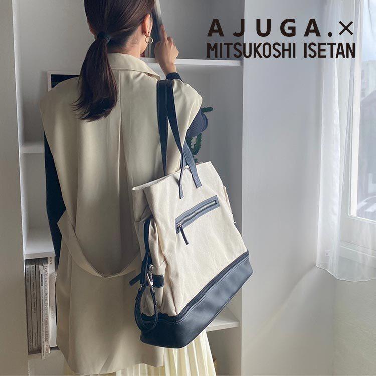 トートバッグ AJUGA. マザーズバッグ アジュガ 大容量 ママバッグ ハンドバッグ 16L 近藤千尋プロデュース キャンバス 帆布 肩がけ 防災バッグ 旅行 送料無料｜hauhau