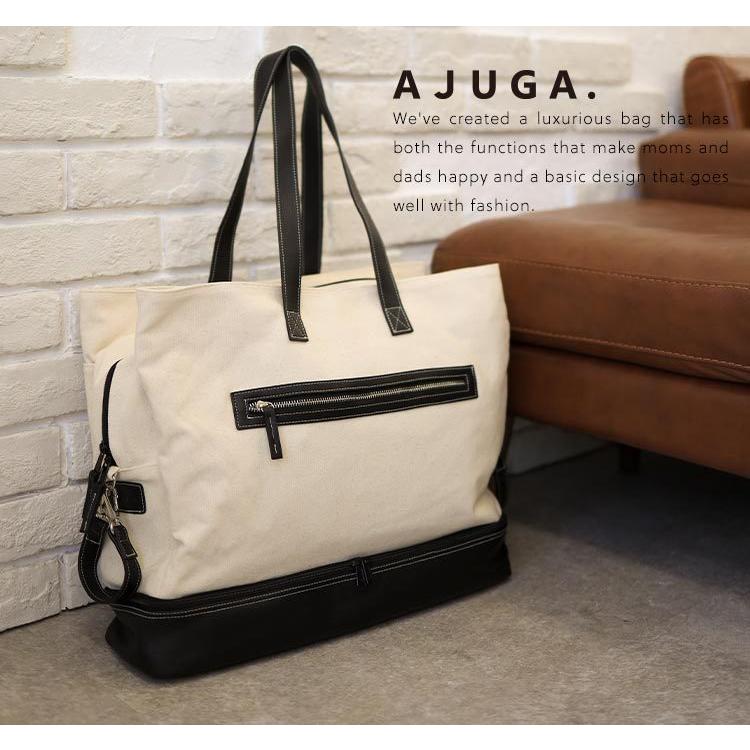 【美品】AJUGA. マザーズバッグ　バックパック　リュック　近藤千尋　アジュガ AJUGA. アジュガ 2WAY 多機能マザーズリュック ブラック
