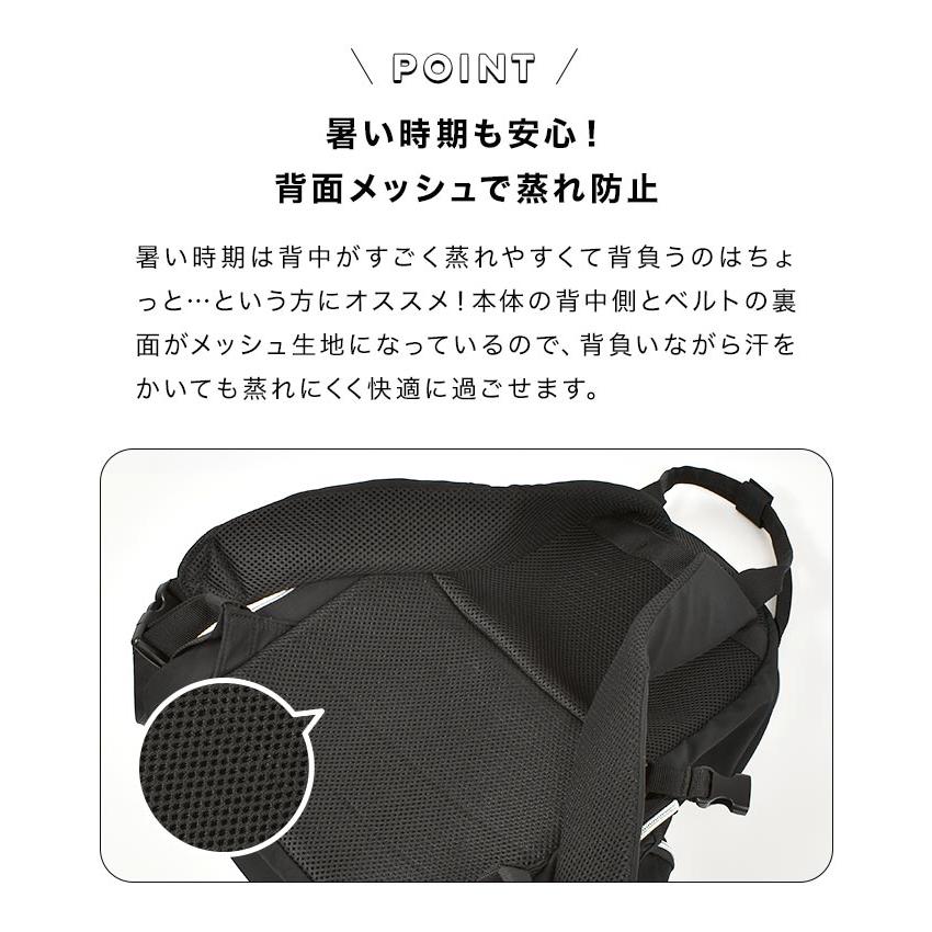 名入れ マザーズバッグ リュック 上下 二層式 軽量 おしゃれ 保冷機能付き マザーズリュック AJUGA アジュガ レディース 通勤 リュックサック ママリュック｜hauhau｜08