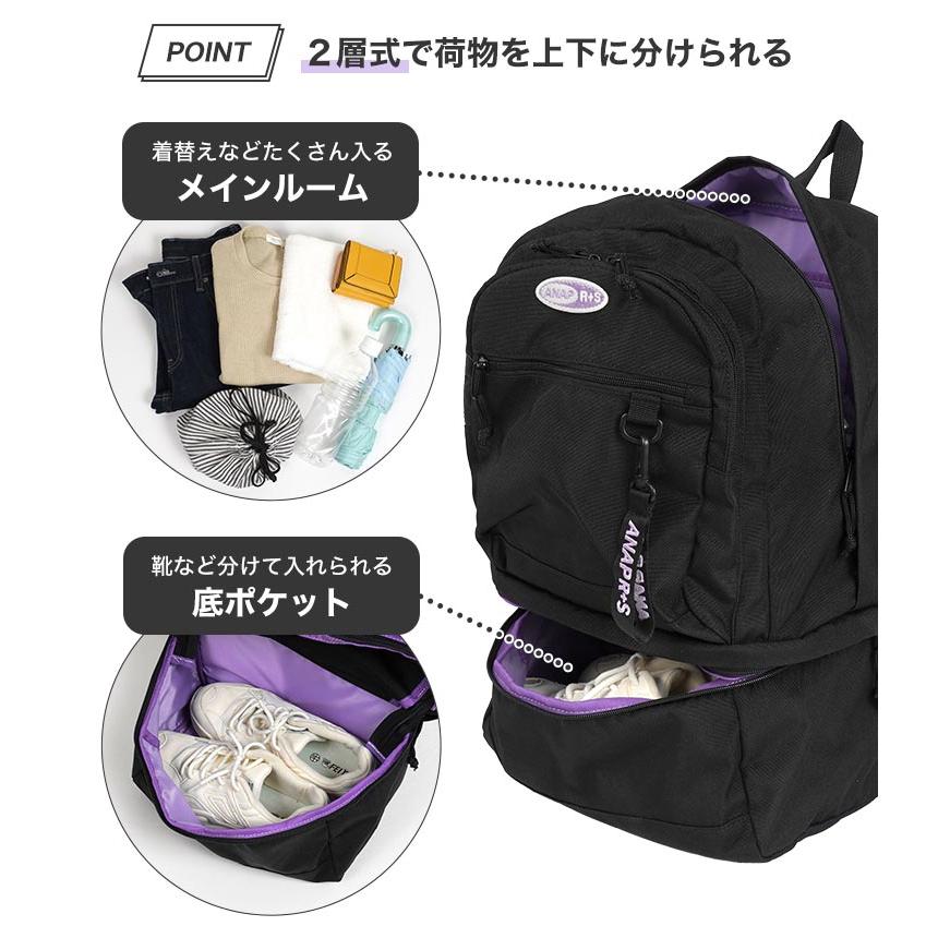 女の子　130cm　春夏秋冬　まとめ売り　91点+リュック2点 メッシュポケットバックパック（リュック） | X-girl STAGES