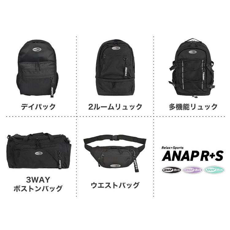 ANAPガールまとめ売り ANAP GiRL リュック アナップガール キッズ 小学生 中学生 女子