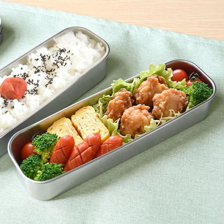 工房アイザワ お弁当箱 2段 700ml 18-8 ステンレス 角長 ランチ