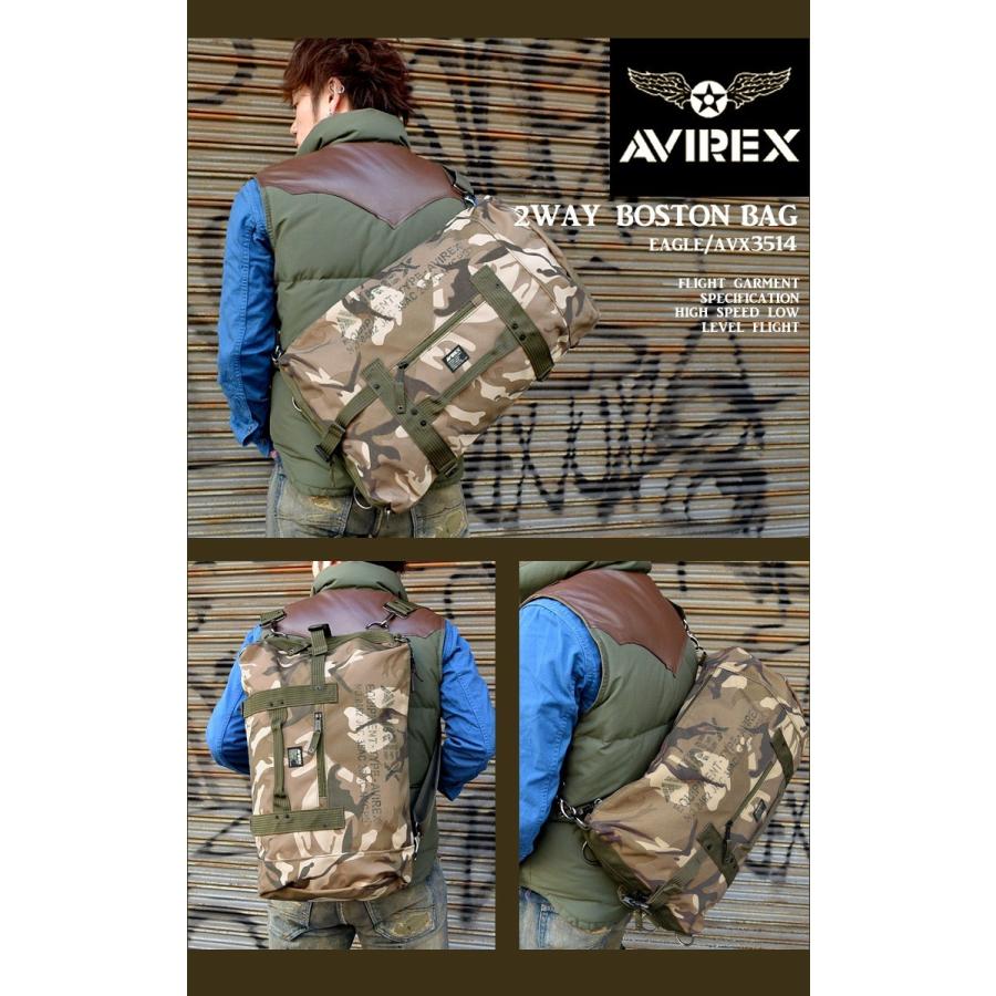 AVIREX（アヴィレックス） リュック 2way AVIREX リュックサック 