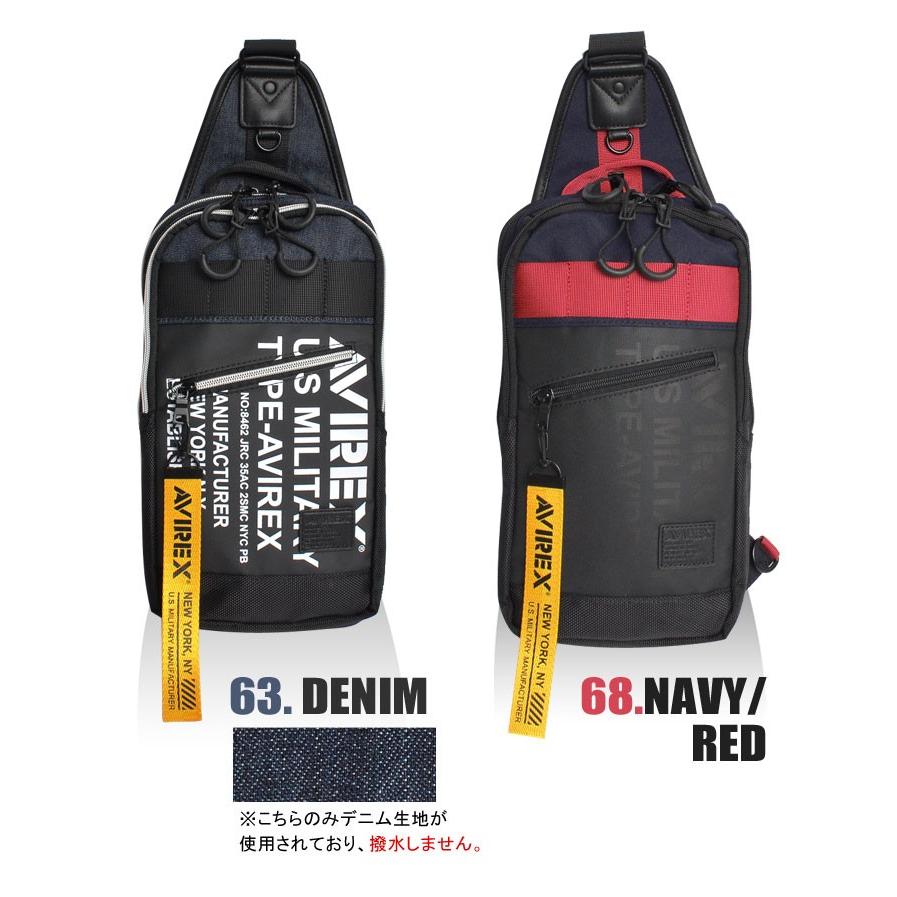 お値下げ‼️アヴィレックス【AVIREX】ノベルティ【非売品】3点