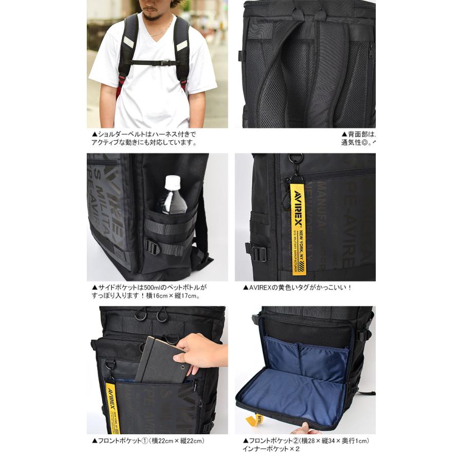 AVIREX CAVE ブラックリュックサック Amazon | [アヴィレックス] リュック 大容量 ボックス型