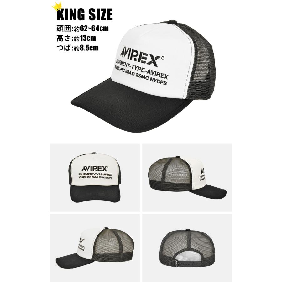 AVIREX（アヴィレックス） メッシュキャップ 大きめ 大きいサイズ