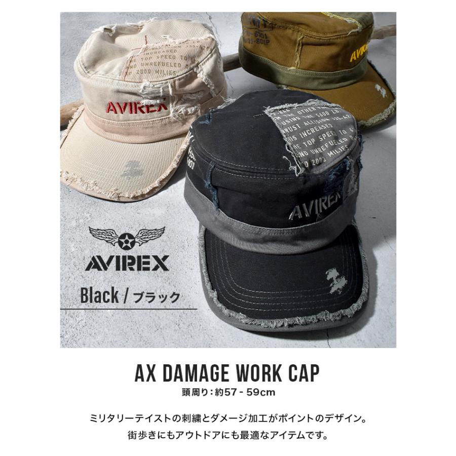AVIREX（アヴィレックス） ワークキャップ 深め アビレックス メンズ