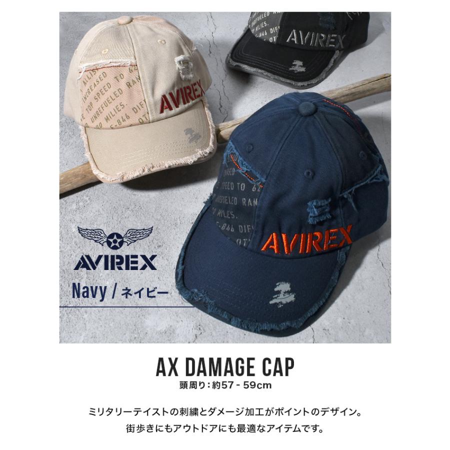 帽子 深め AVIREX アヴィレックス アビレックス メンズ アメカジ ブランド キャップ ダメージ 大きいサイズ｜hauhau｜06