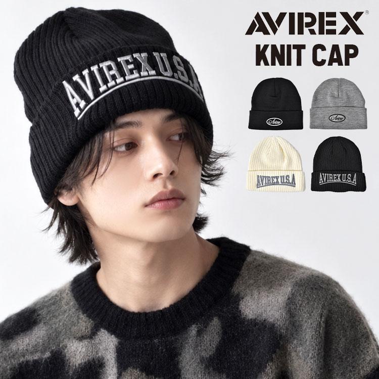 AVIREX（アヴィレックス） ニット帽 アビレックス メンズ レディース