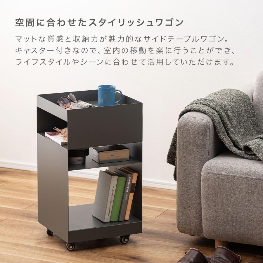 東谷 ワゴン キャスター付き スチールワゴン 棚付き 収納 DM-103