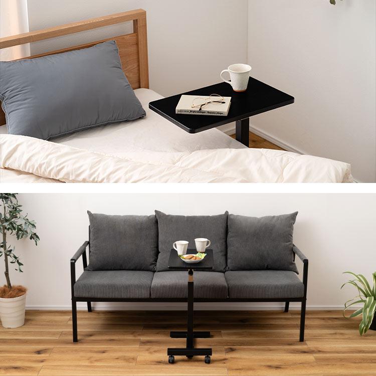 東谷 サイドテーブル 昇降式 キャスター付き 高さ60-95cm