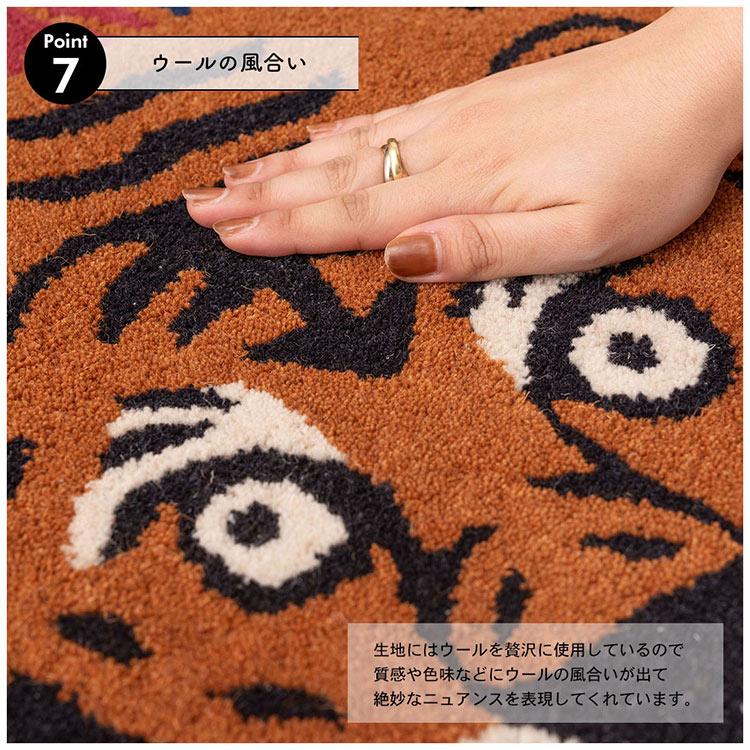 【新品未使用】チベタンタイガーラグ 60×90 赤 ピンク 希少 楽天市場】【即納】Tibetan Tiger Rug H2-75 チベタンタイガーラグ