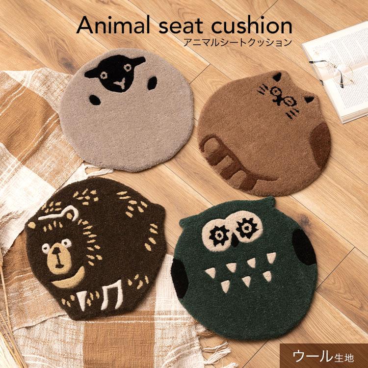 東谷 クッション チェア 座布団 椅子用 チェアパッド 40×40cm かわいい