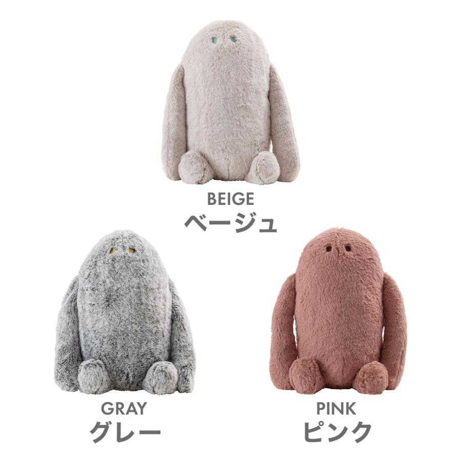 東谷 背もたれ クッション ぬいぐるみ ツボ押し 背中 マッサージ 姿勢