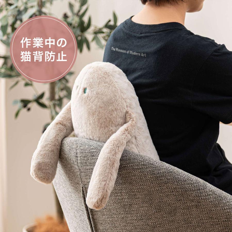 東谷 背もたれ クッション ぬいぐるみ ツボ押し 背中 マッサージ 姿勢