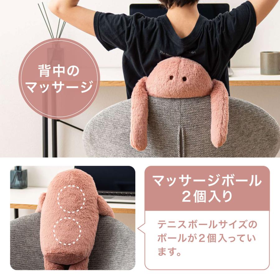 東谷 背もたれ クッション ぬいぐるみ ツボ押し 背中 マッサージ 姿勢