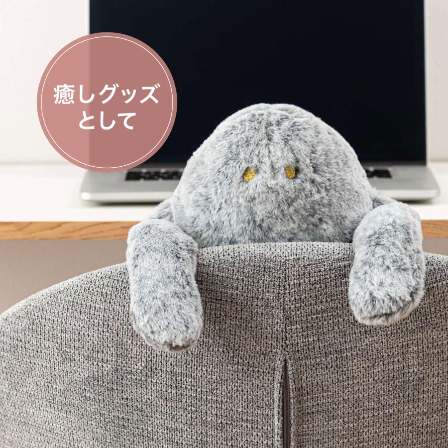 東谷 背もたれ クッション ぬいぐるみ ツボ押し 背中 マッサージ 姿勢