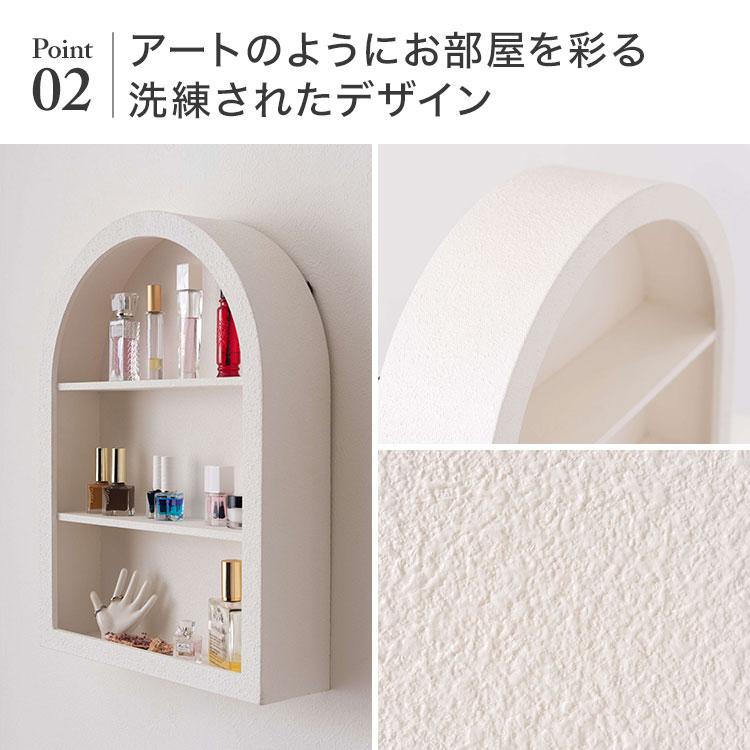 アロマキャンドル 壁掛けラック ウォールシェルフ MAR-50 2WAY 置き型