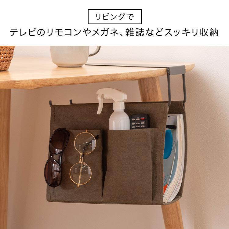 東谷 ハンギングラック テーブル 引っ掛け 吊り下げ ラック デスク
