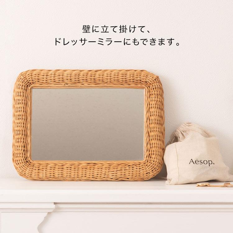 東谷 ラタン ミラー 鏡 壁掛け 卓上 フック付き おしゃれ かわいい