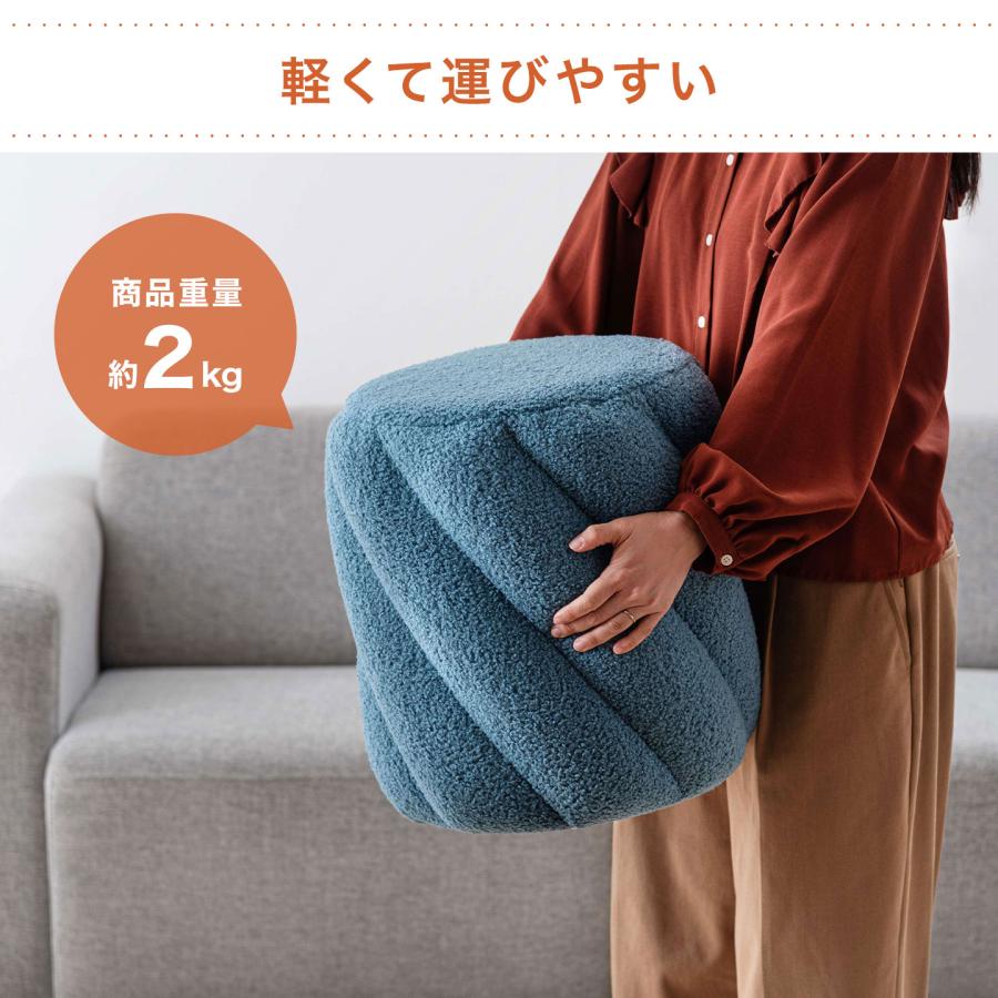 東谷 スツール 椅子 高さ40cm ツイストスツール ドレッサースツール