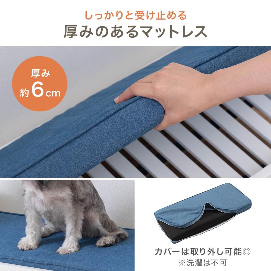 メガネおじん様ご確認ページ　ペットベッド　ハンドメイド466 猫ベッド犬ベッド 東谷 ペットベッド 犬 猫 ペット用 ベッド マットレス付き PET-69