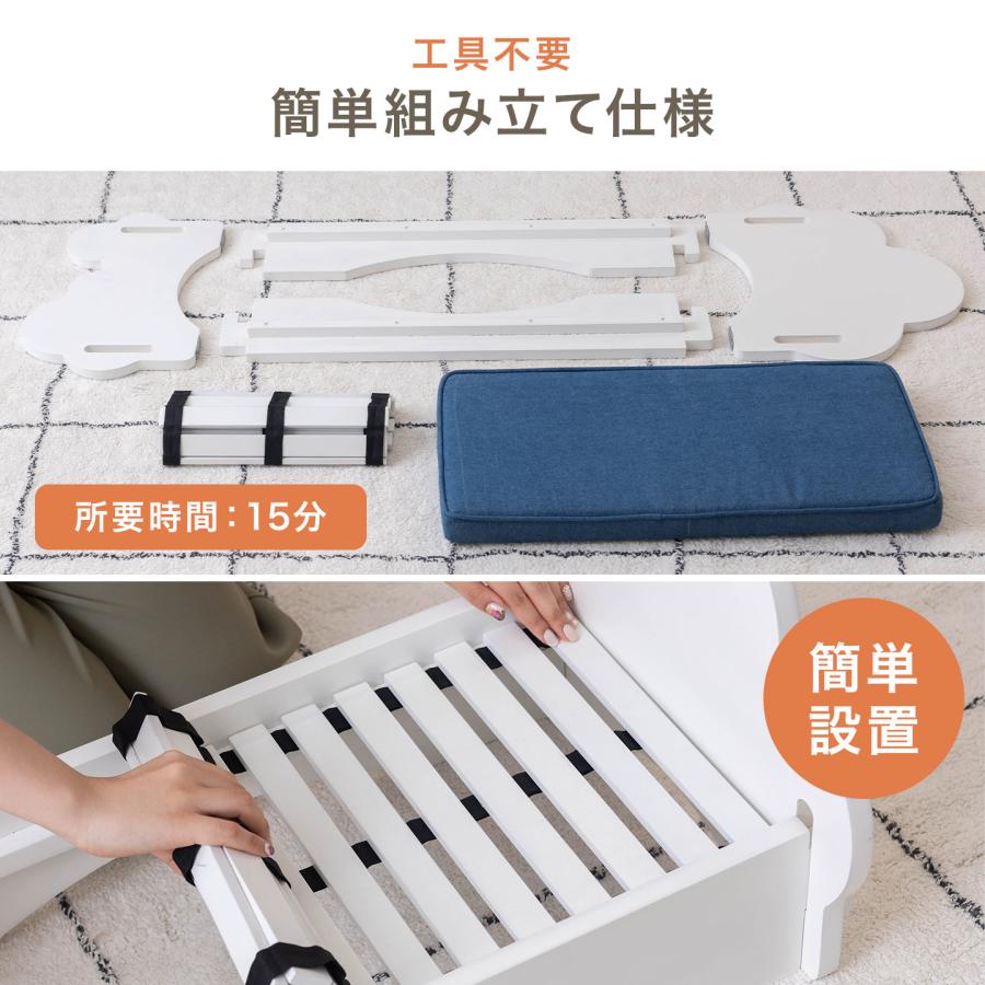 東谷 ペットベッド 犬 猫 ペット用 ベッド マットレス付き PET-69