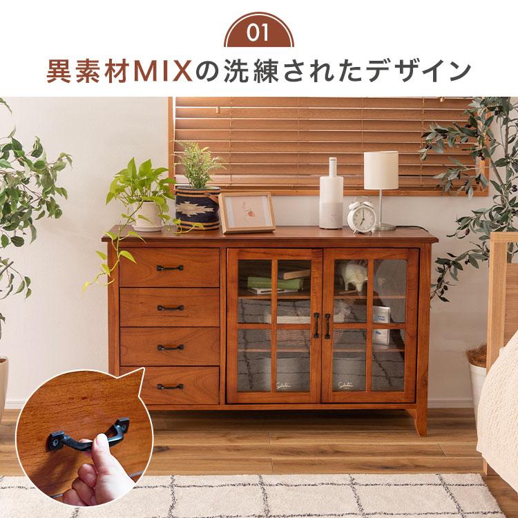 東谷 キャビネット 木製 幅120cm ガラス扉 完成品 ティンバー PM-308