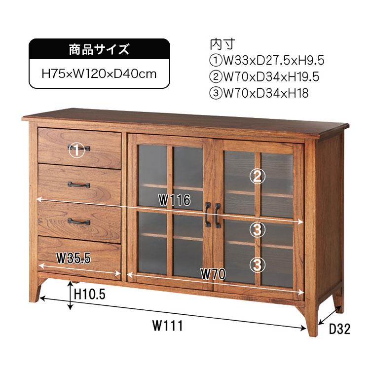東谷 キャビネット 木製 幅120cm ガラス扉 完成品 ティンバー PM-308