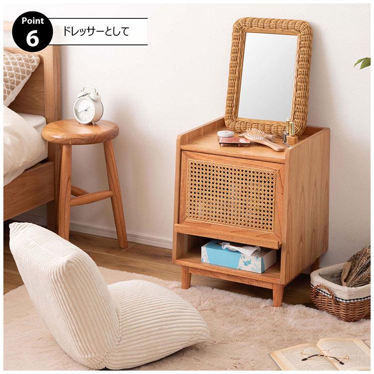 天然木サイドテーブル 、ナイトテーブル サイドテーブル ナイトテーブル 収納ポケット付き 完成品 寝室用