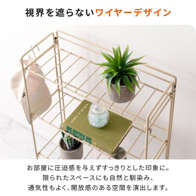 essence 収納ラック PT-803 4段 スチール 折りたたみ スリム 軽量