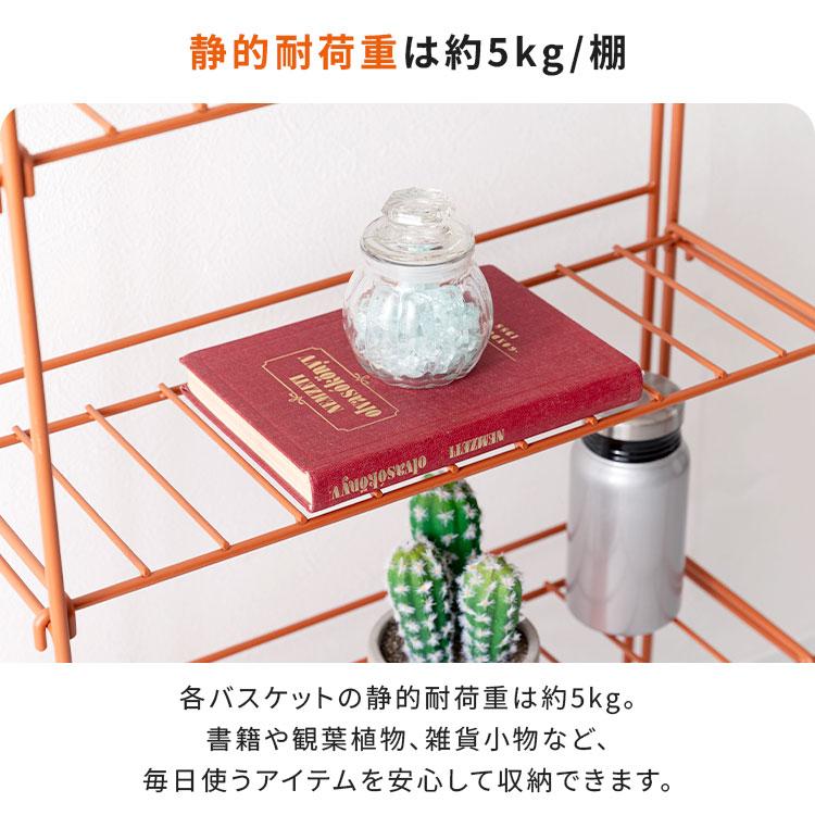essence 収納ラック PT-803 4段 スチール 折りたたみ スリム 軽量