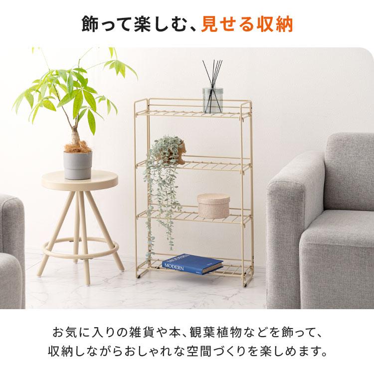 essence 収納ラック PT-803 4段 スチール 折りたたみ スリム 軽量